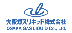 大阪ガスリキッド株式会社